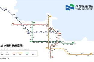 新利18体育首页截图4